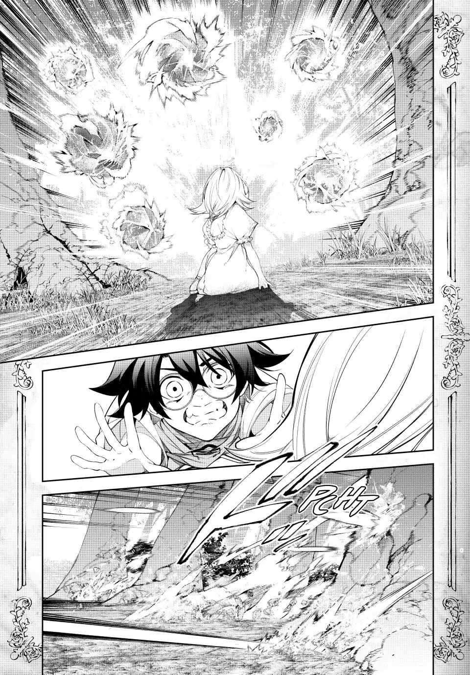 Page 29 of Chapter 36