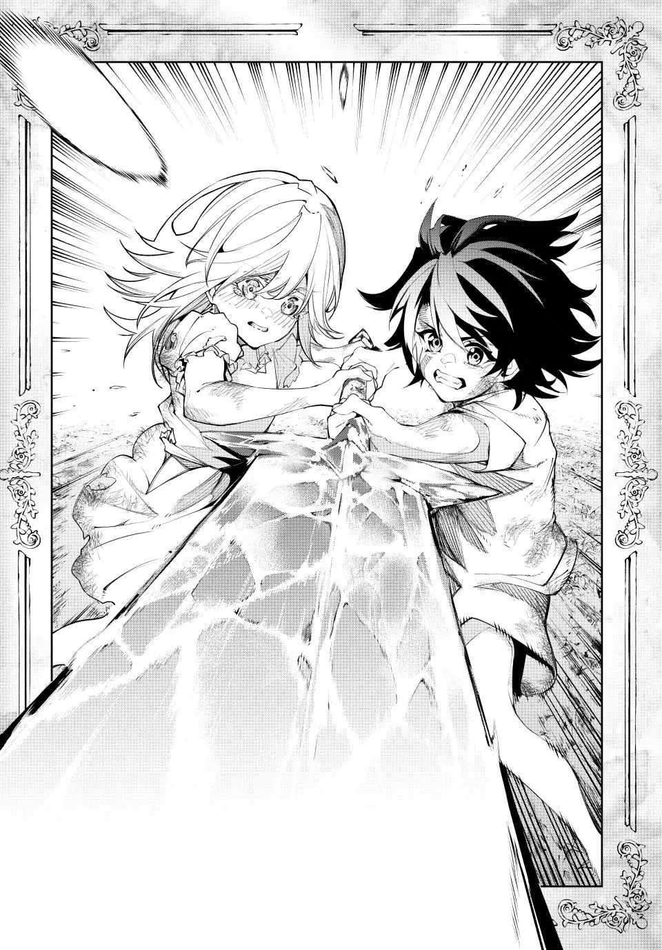 Page 41 of Chapter 36