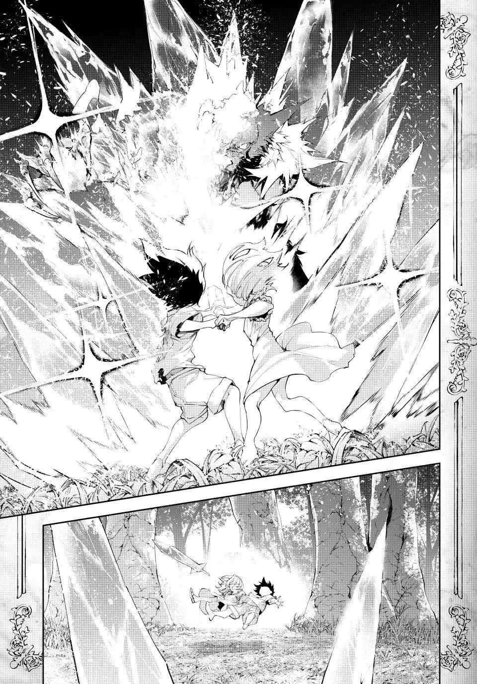 Page 42 of Chapter 36