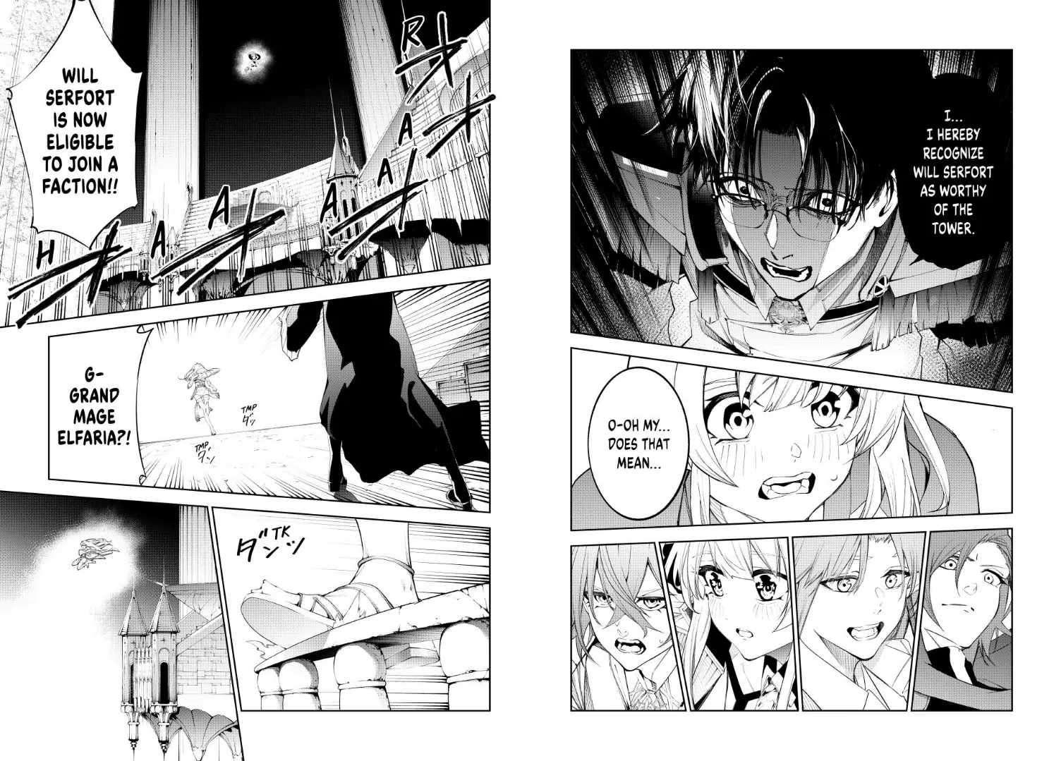 Page 22 of Chapter 37