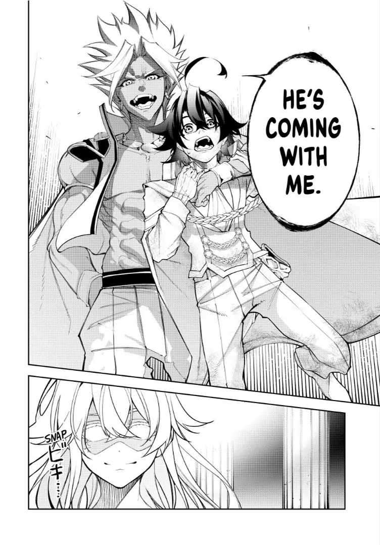 Page 25 of Chapter 37