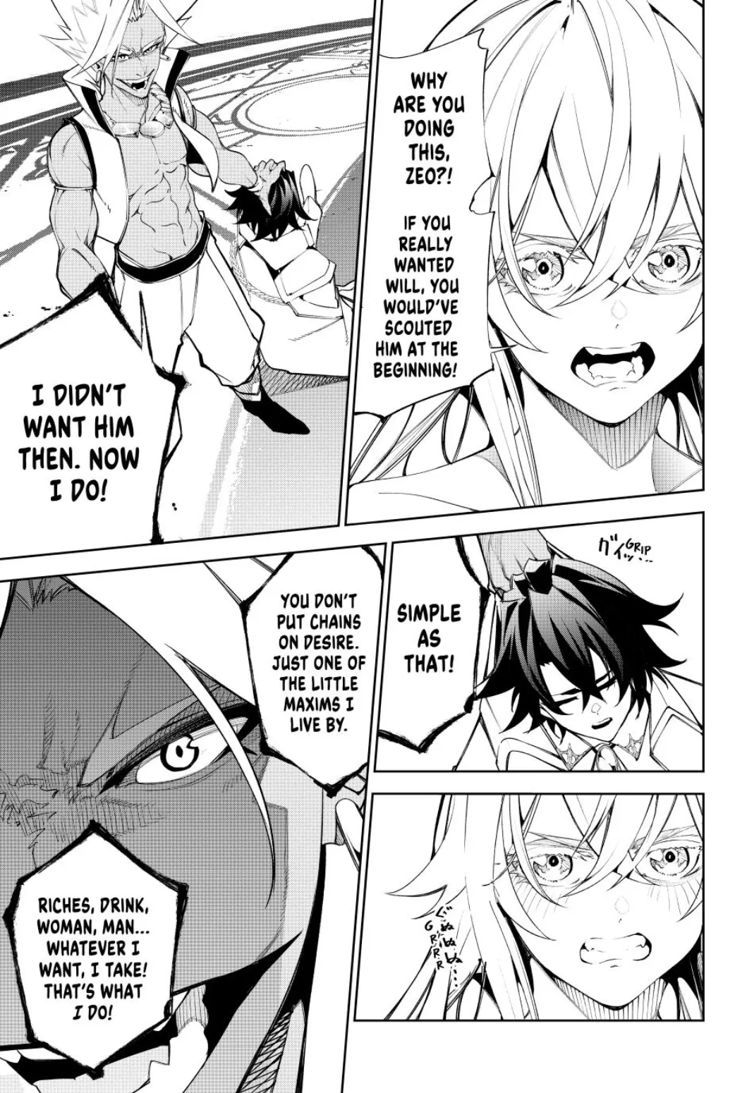 Page 7 of Chapter 38