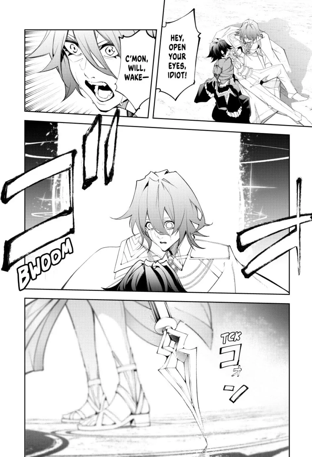 Page 13 of Chapter 38
