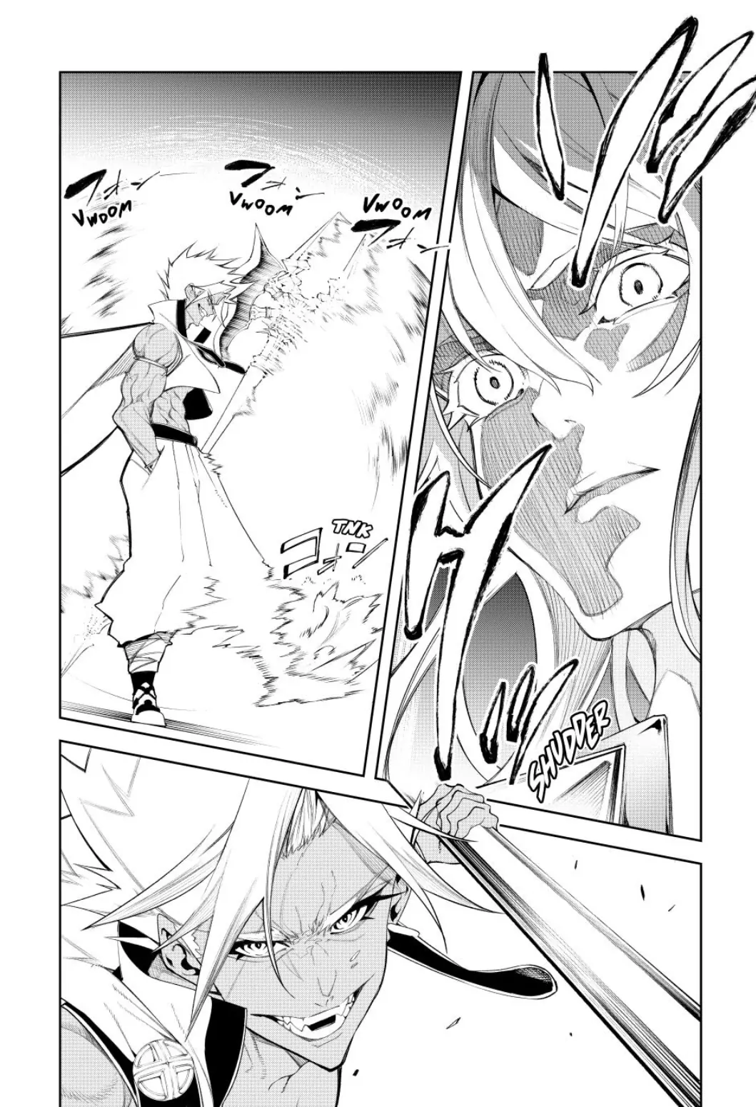Page 33 of Chapter 38