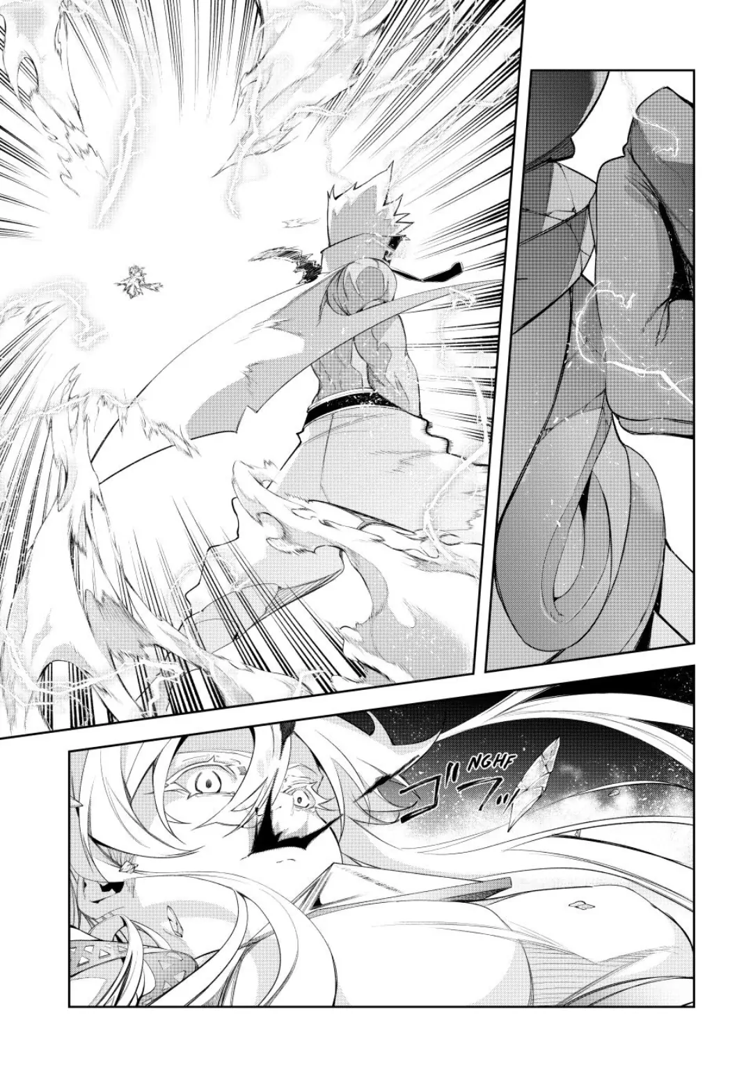 Page 38 of Chapter 38