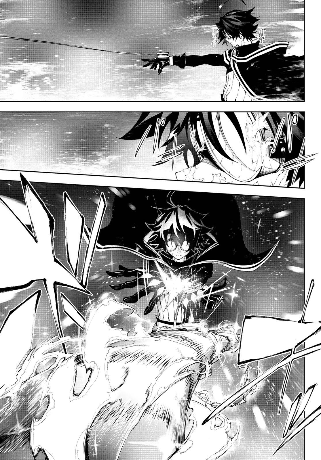 Page 10 of Chapter 4
