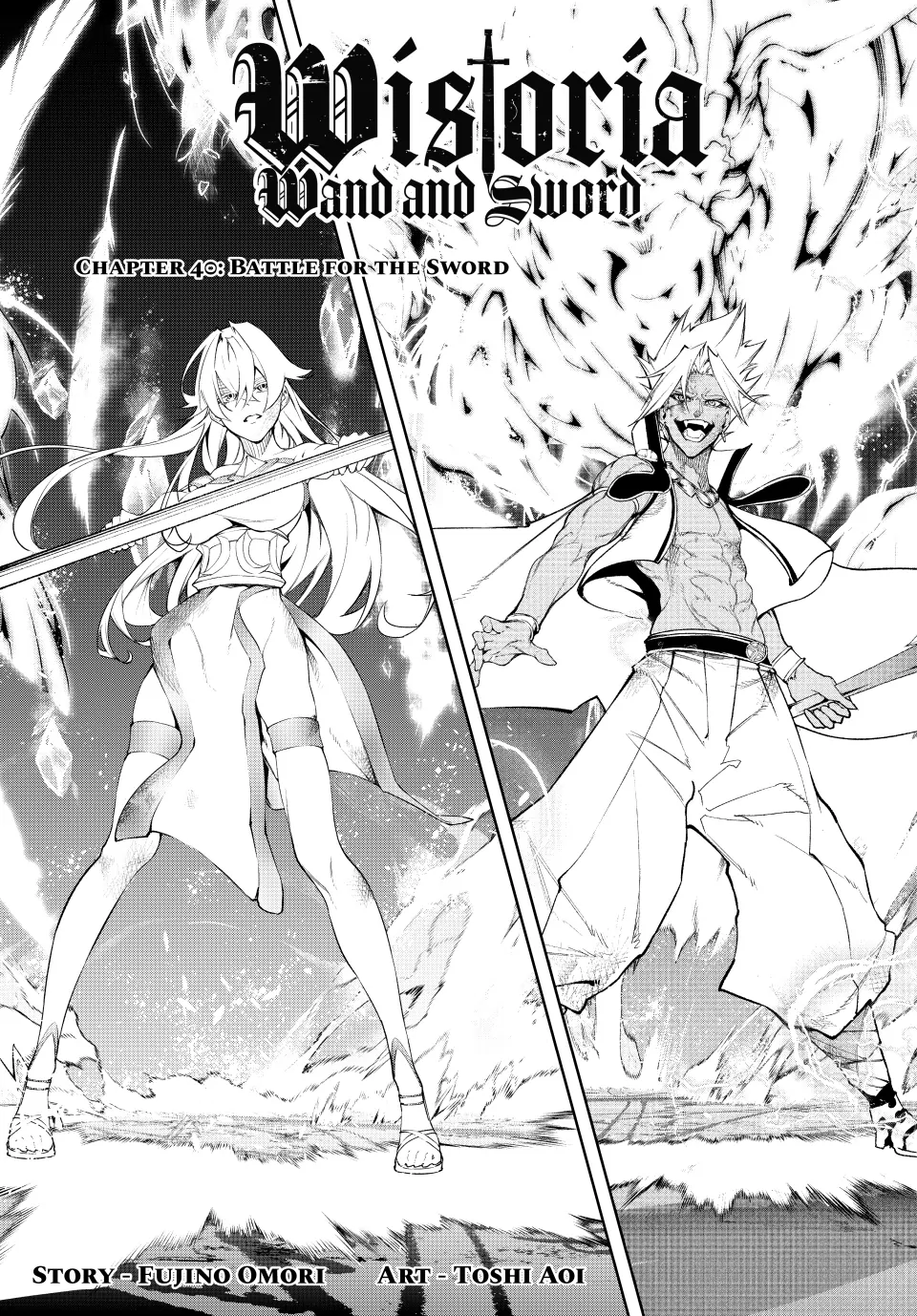 Page 1 of Chapter 40