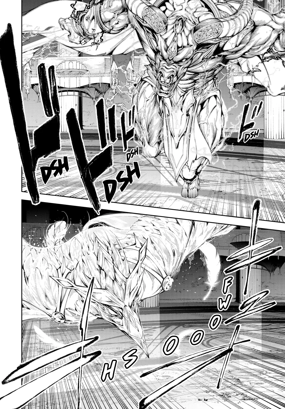 Page 3 of Chapter 40