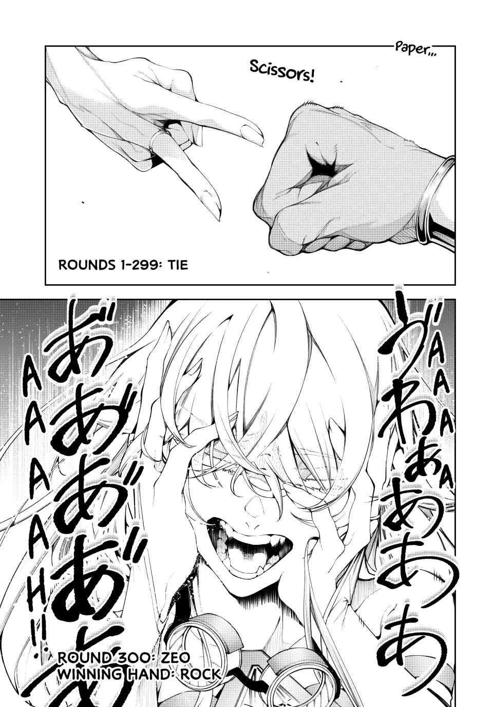 Page 17 of Chapter 40