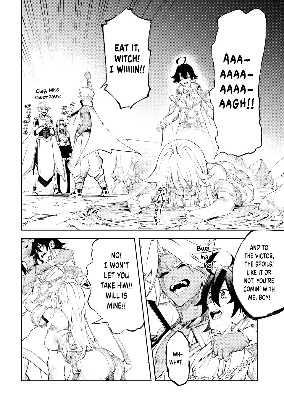 Page 18 of Chapter 40