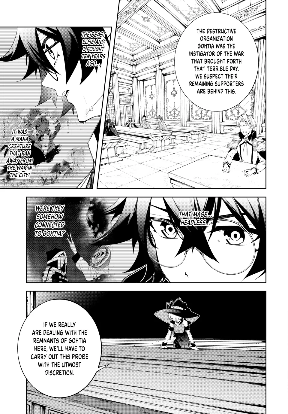 Page 7 of Chapter 41