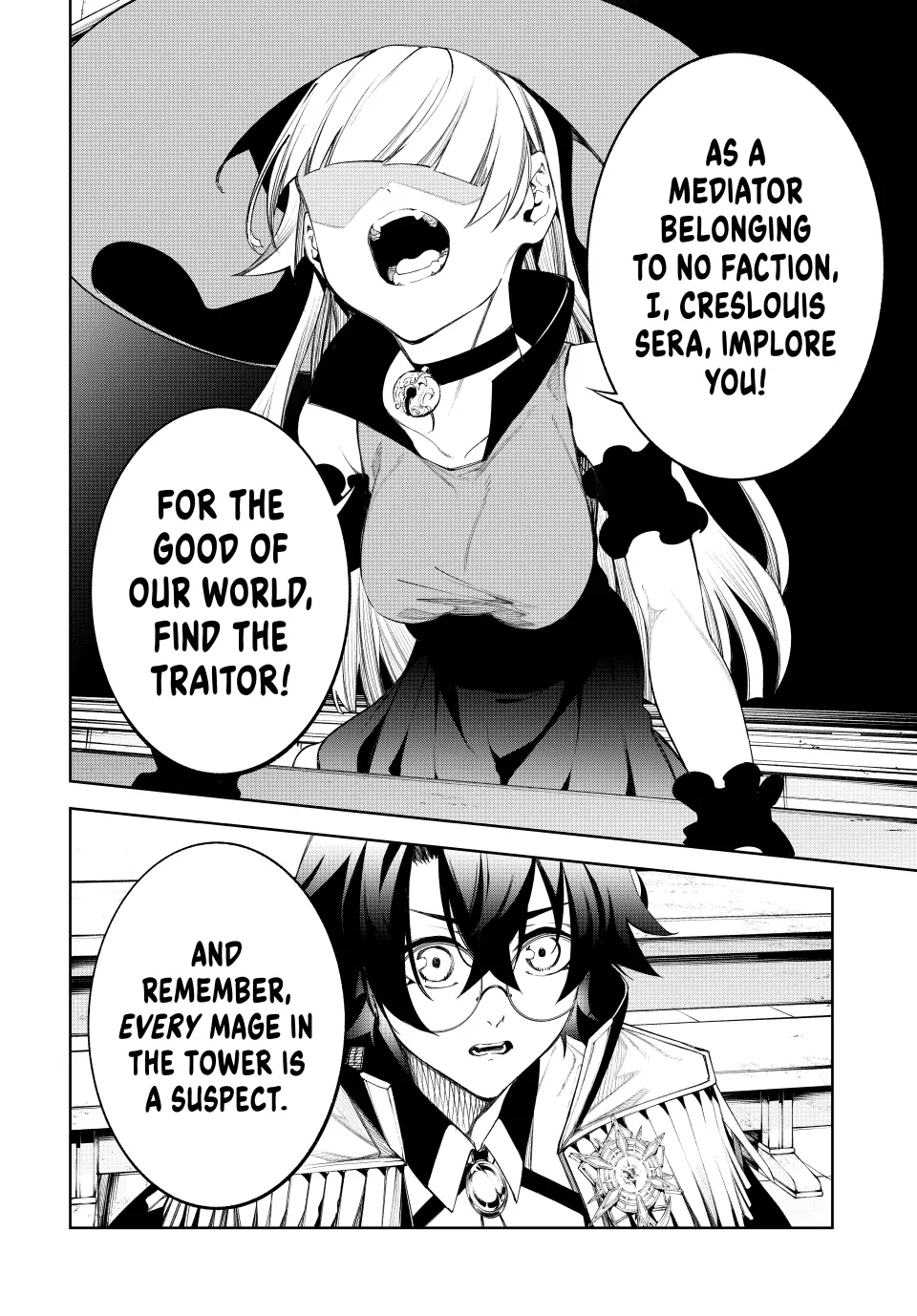 Page 8 of Chapter 41