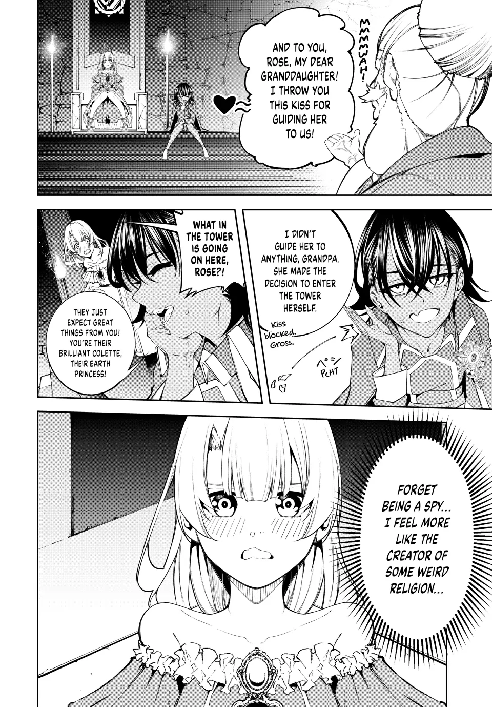 Page 14 of Chapter 41