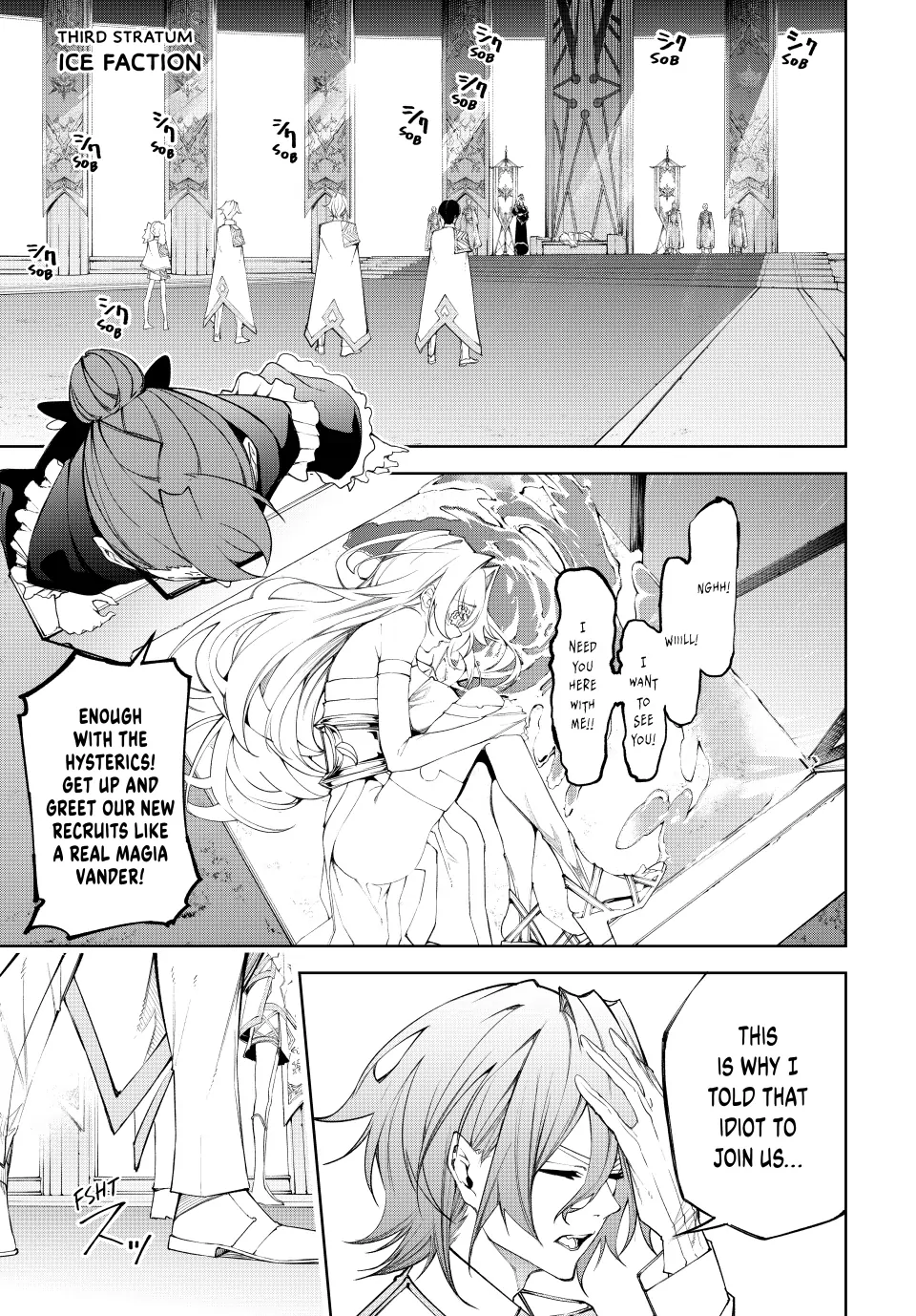 Page 15 of Chapter 41