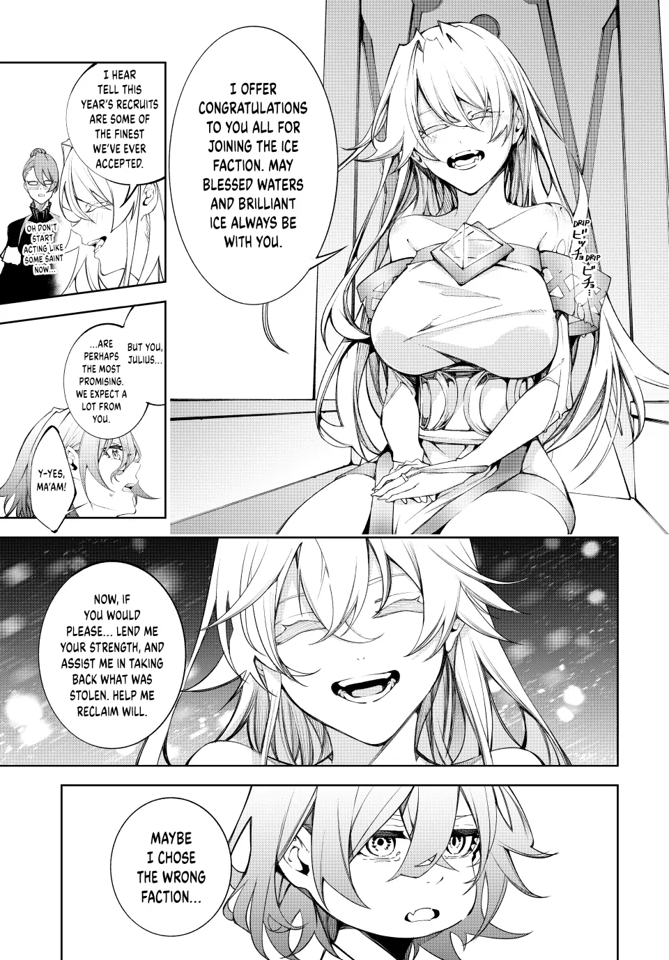 Page 17 of Chapter 41