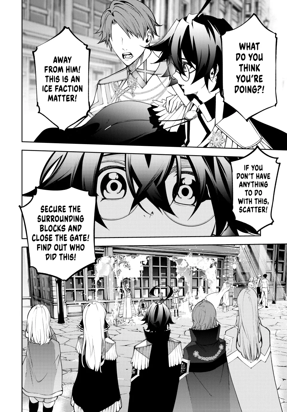 Page 7 of Chapter 43