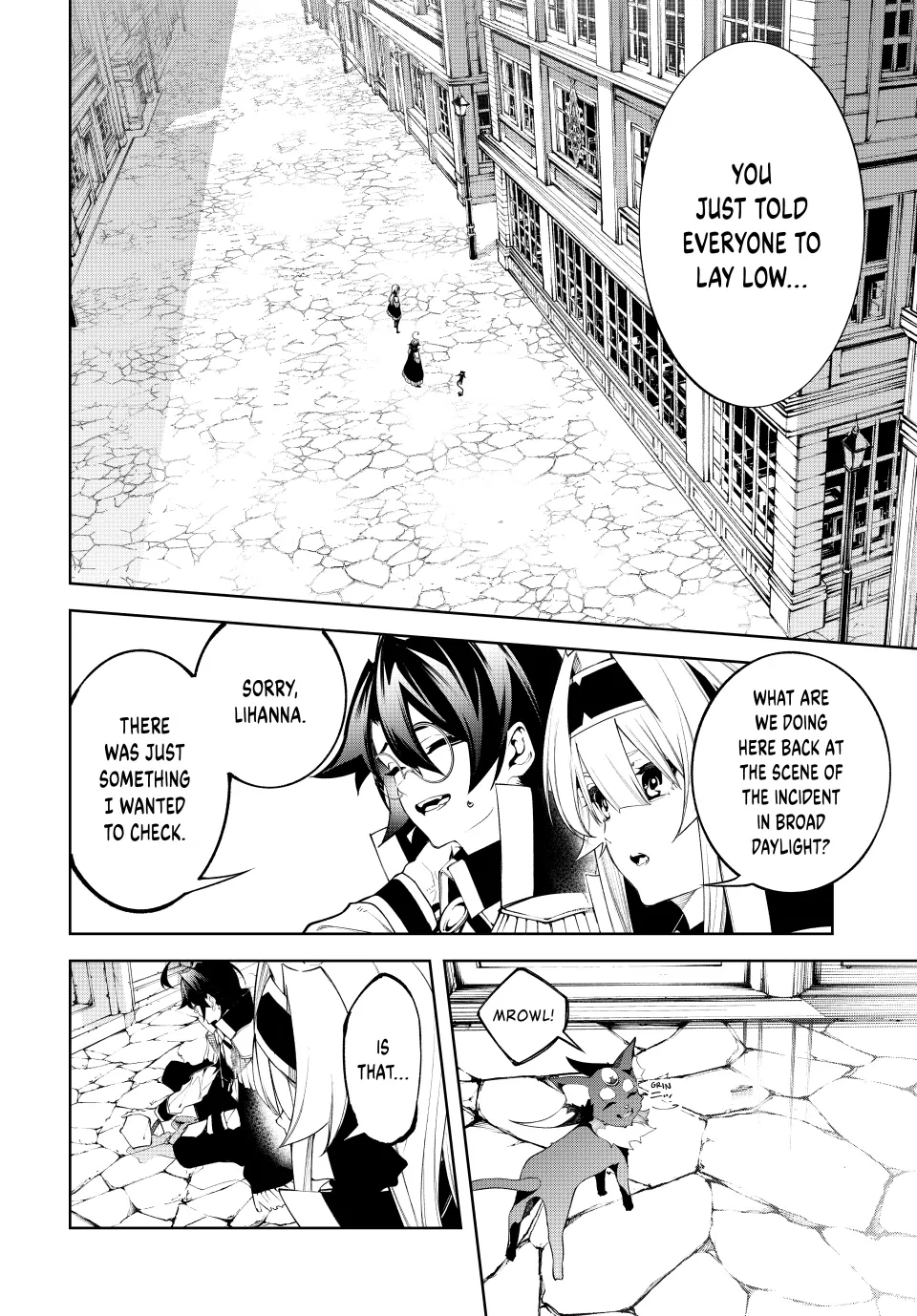 Page 13 of Chapter 43