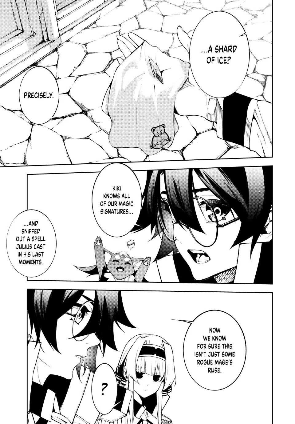 Page 14 of Chapter 43