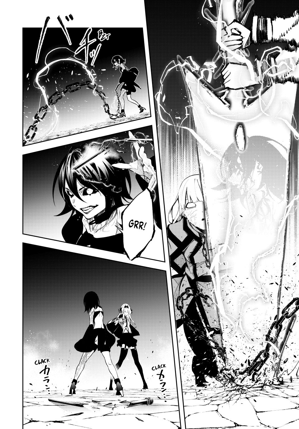 Page 28 of Chapter 44