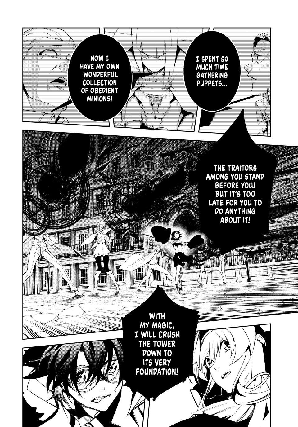 Page 36 of Chapter 44
