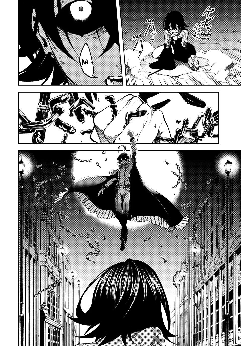 Page 17 of Chapter 45