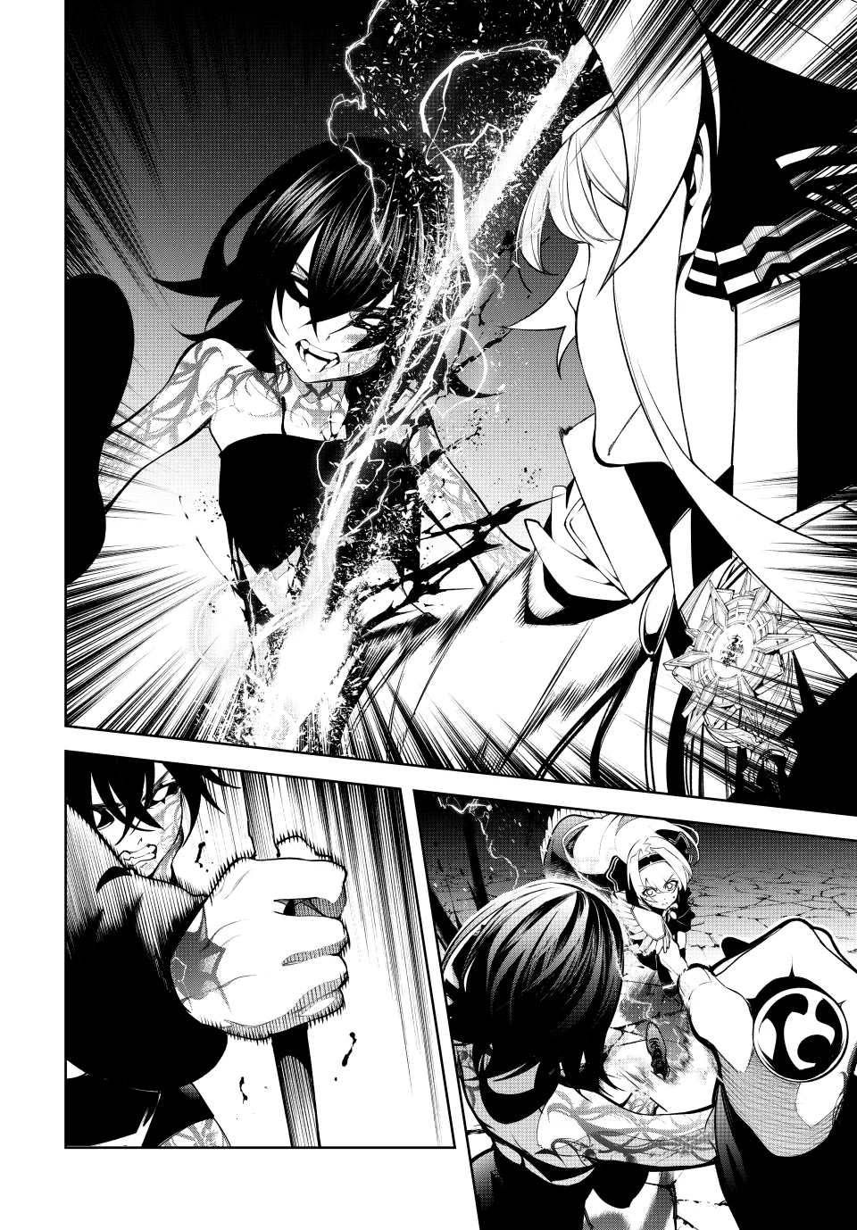 Page 7 of Chapter 45.2