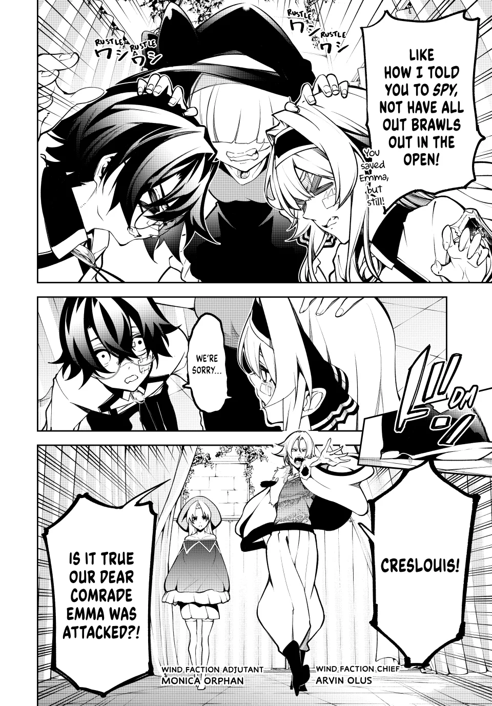Page 19 of Chapter 45.2