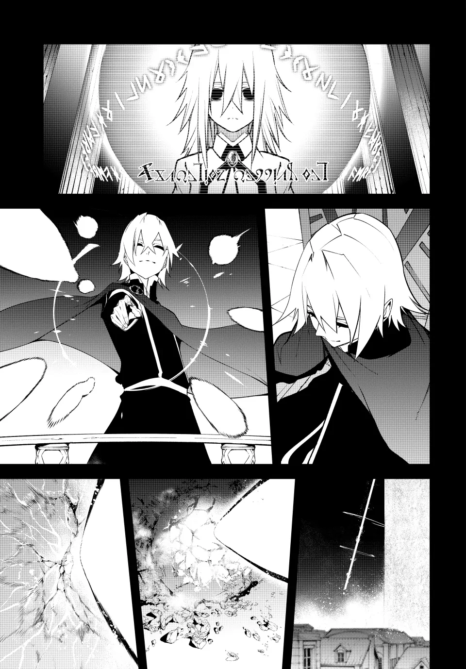Page 9 of Chapter 46