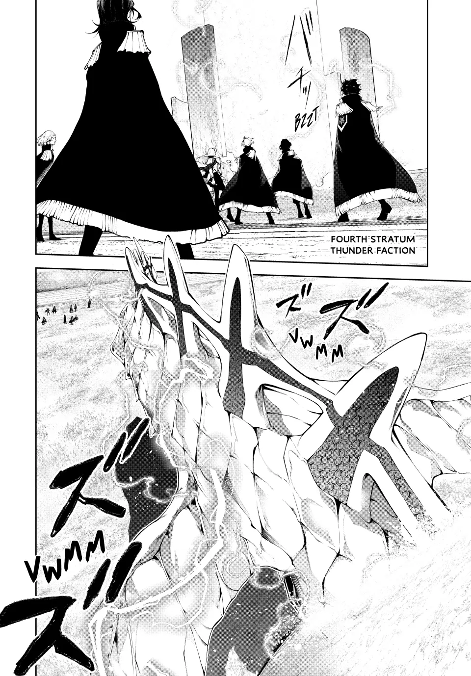 Page 43 of Chapter 46