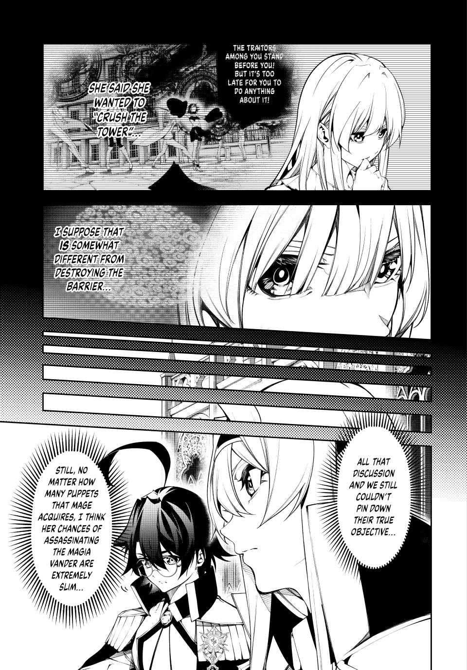 Page 13 of Chapter 47
