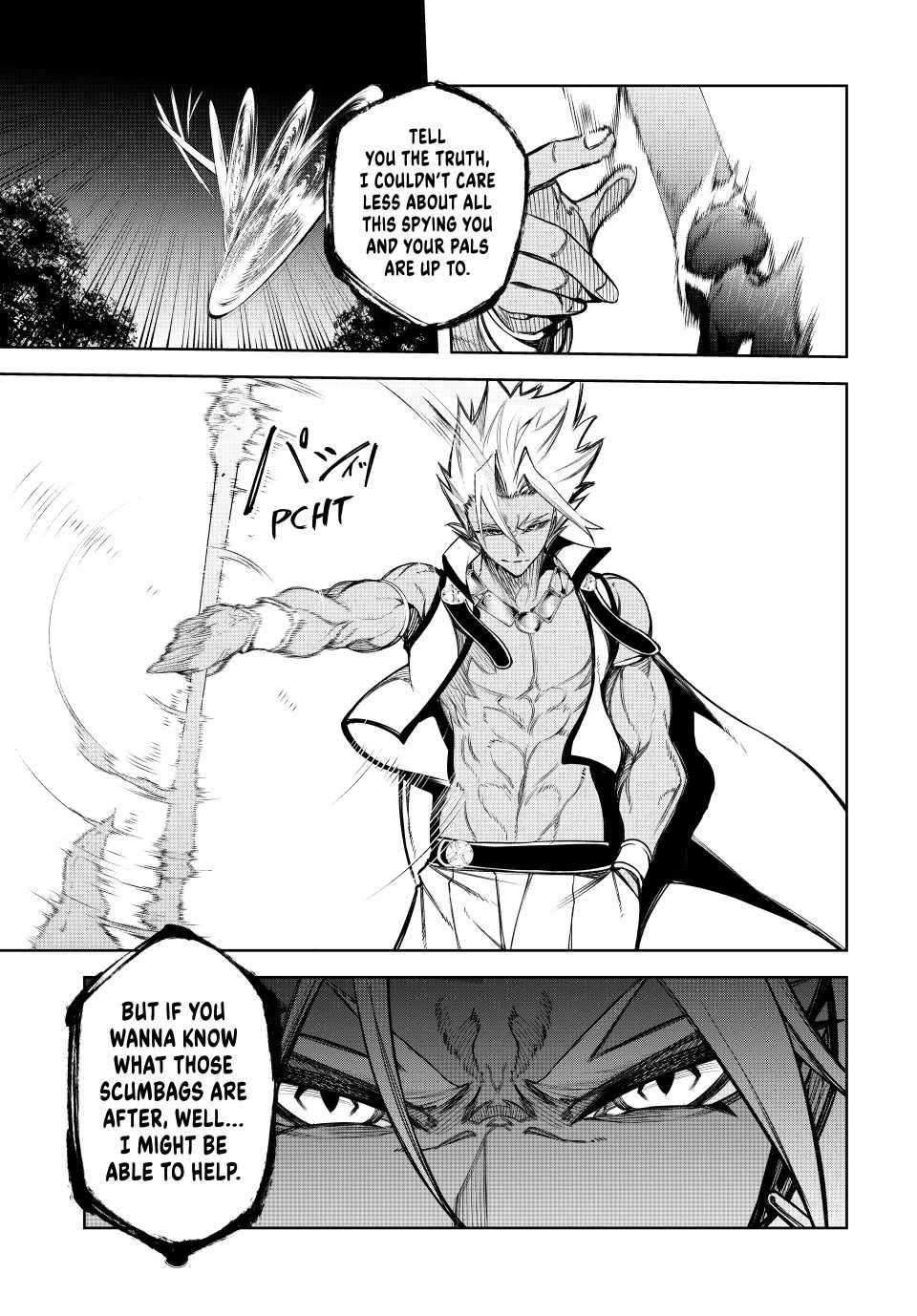 Page 27 of Chapter 47