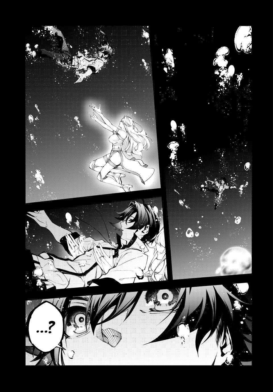 Page 5 of Chapter 48
