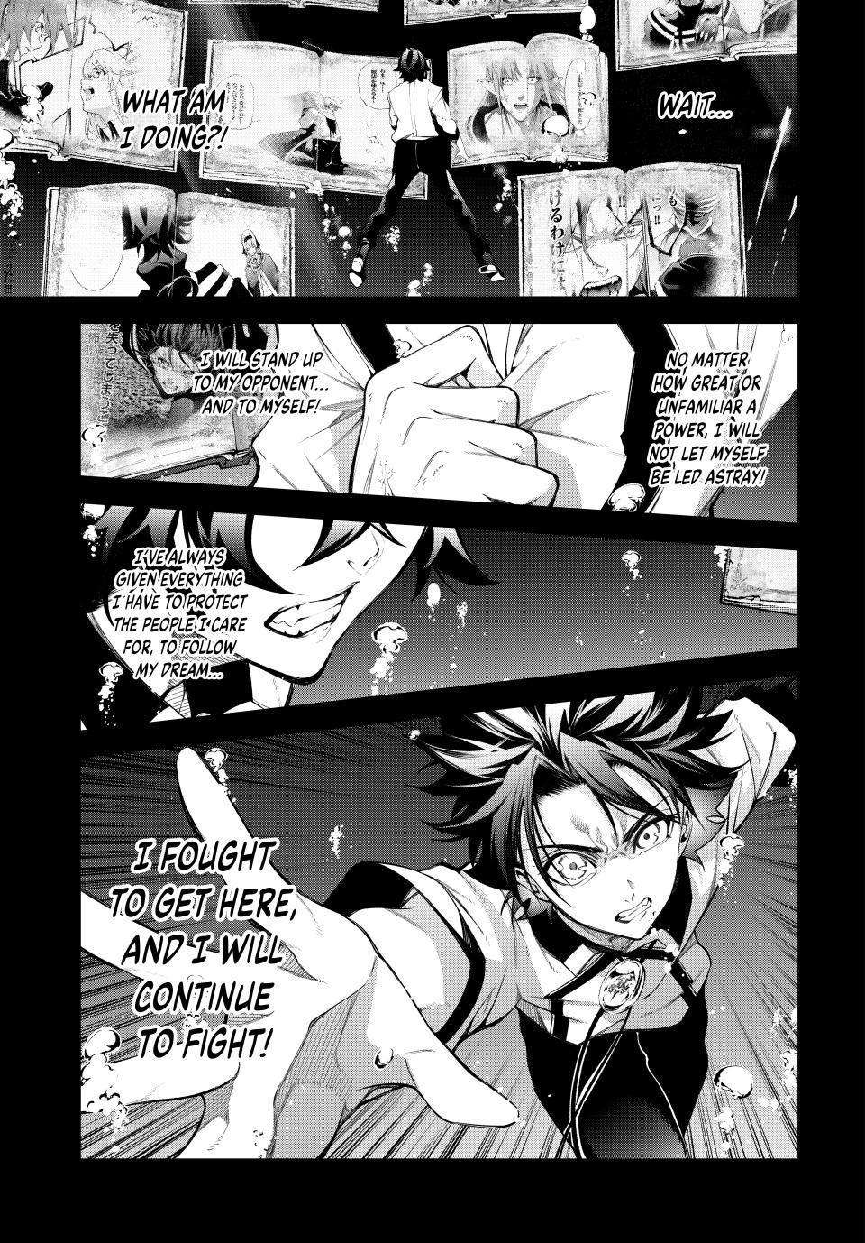 Page 11 of Chapter 48