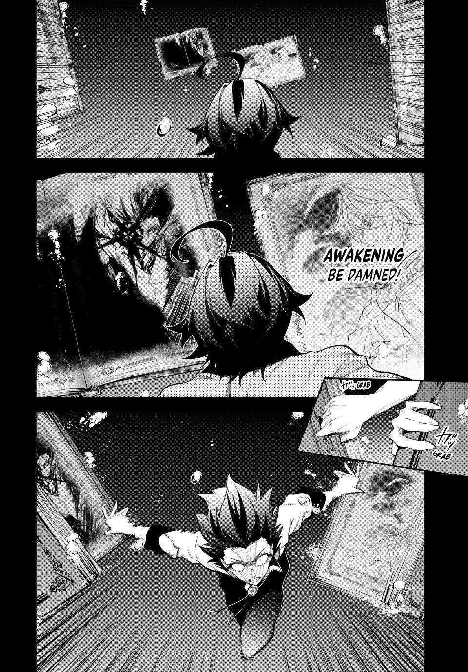 Page 12 of Chapter 48