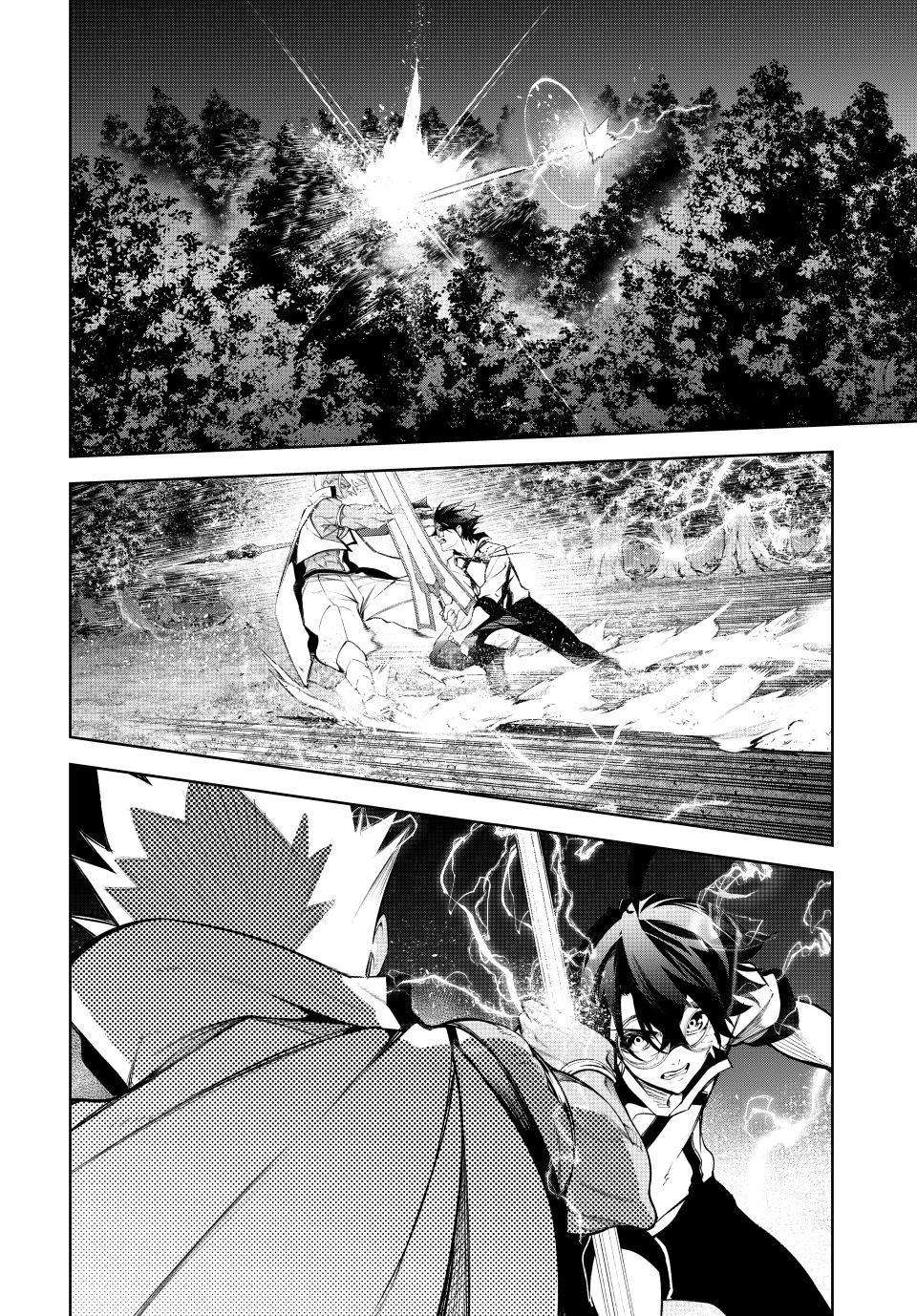 Page 28 of Chapter 48