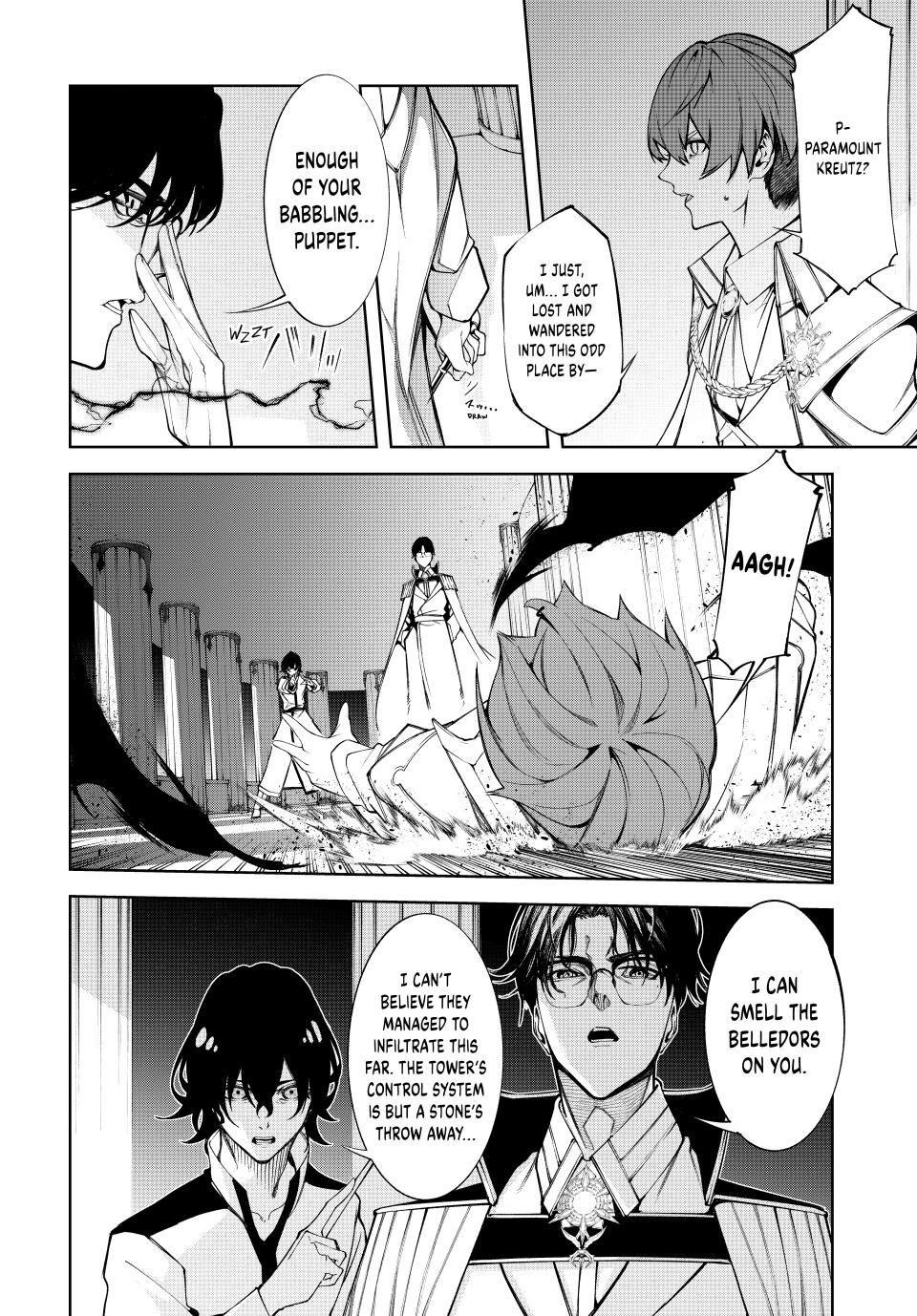 Page 12 of Chapter 49