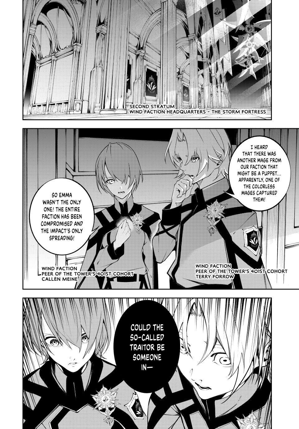 Page 24 of Chapter 49