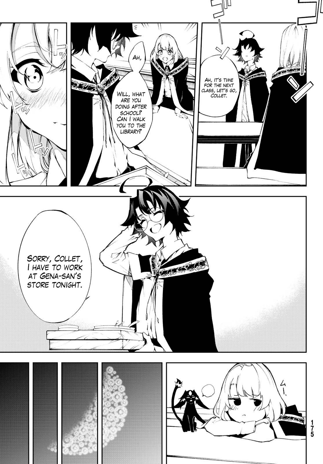 Page 17 of Chapter 5