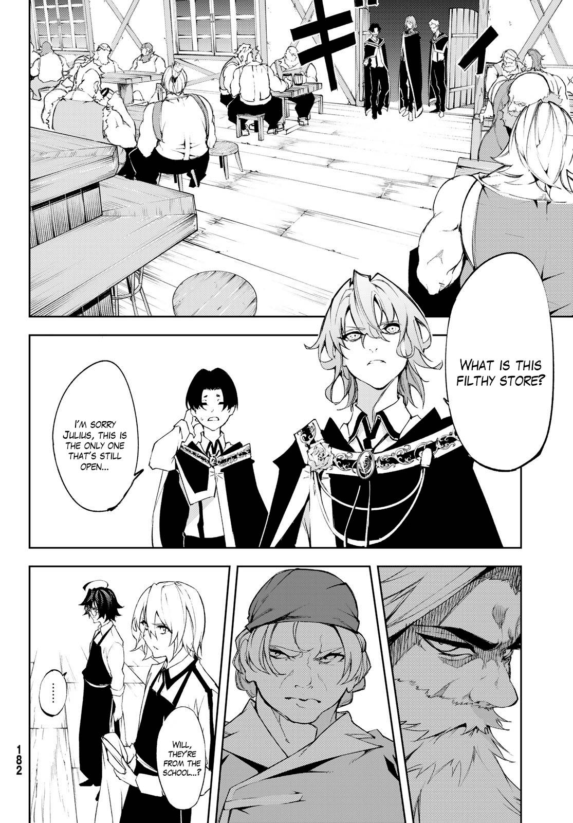 Page 24 of Chapter 5