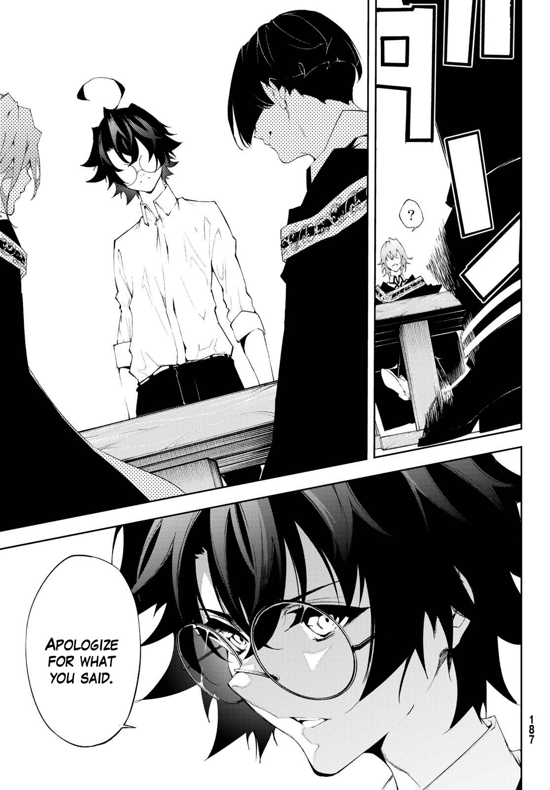 Page 29 of Chapter 5