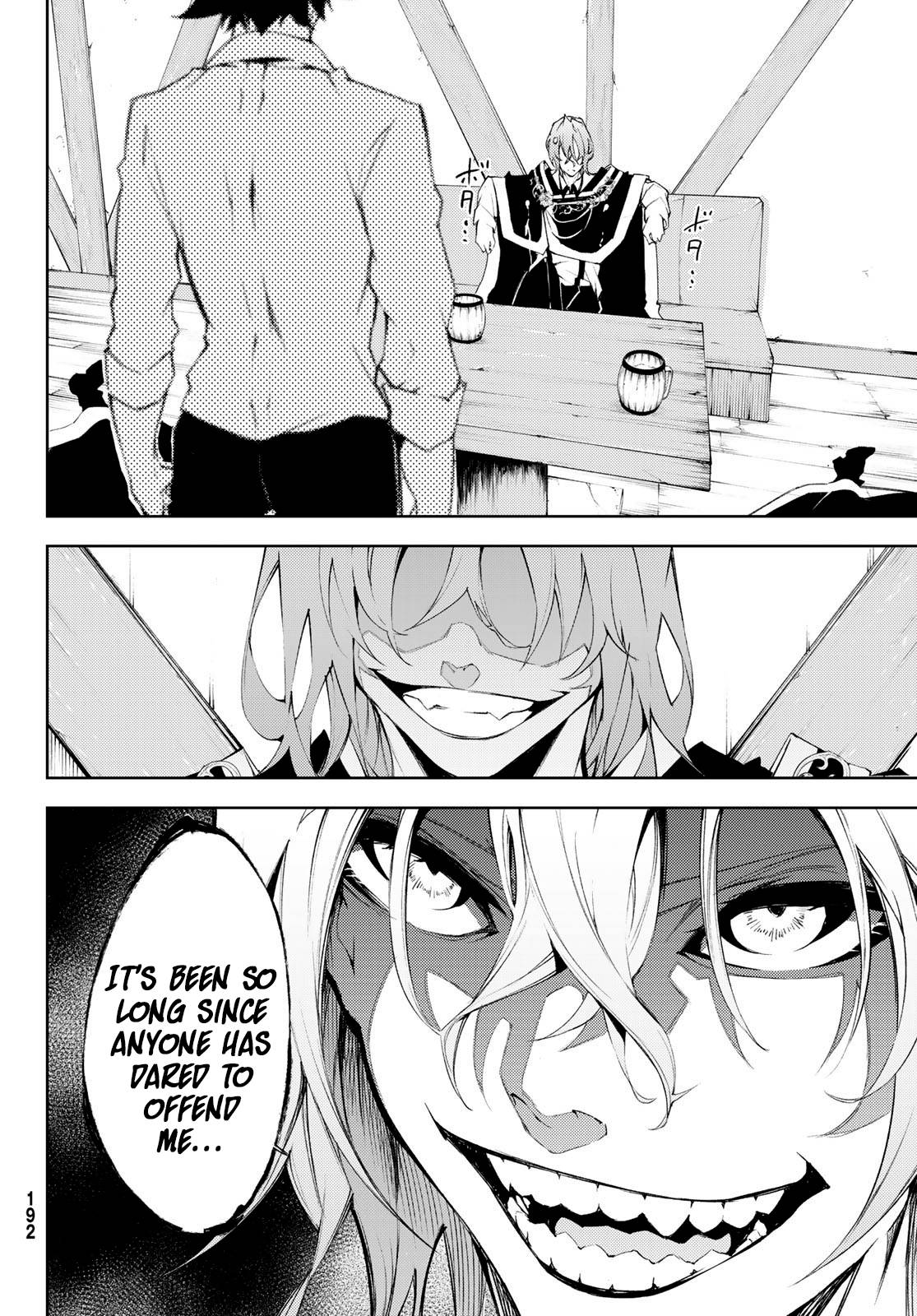 Page 33 of Chapter 5