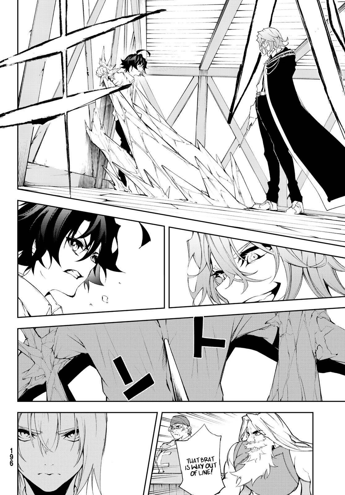 Page 37 of Chapter 5