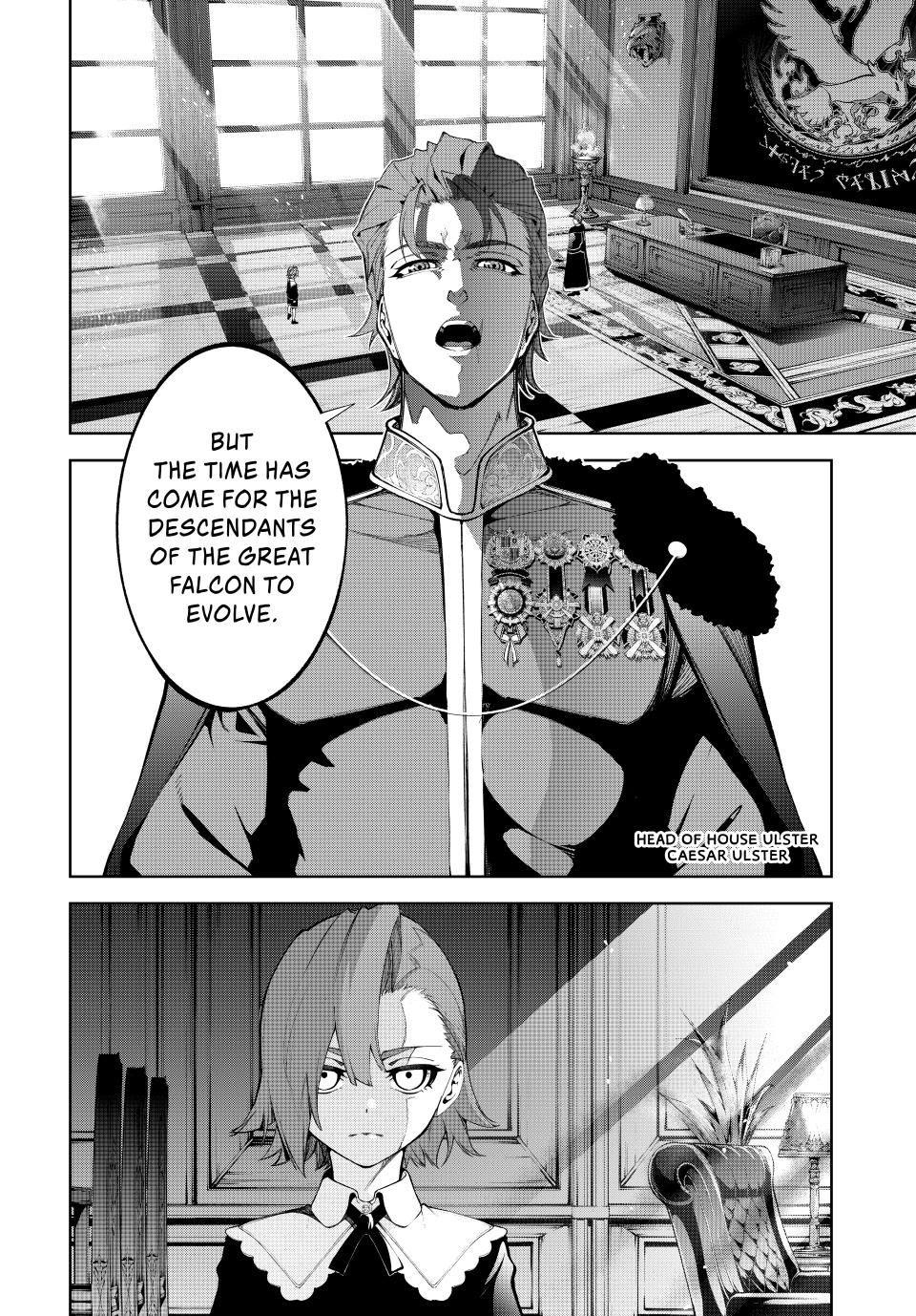 Page 3 of Chapter 50