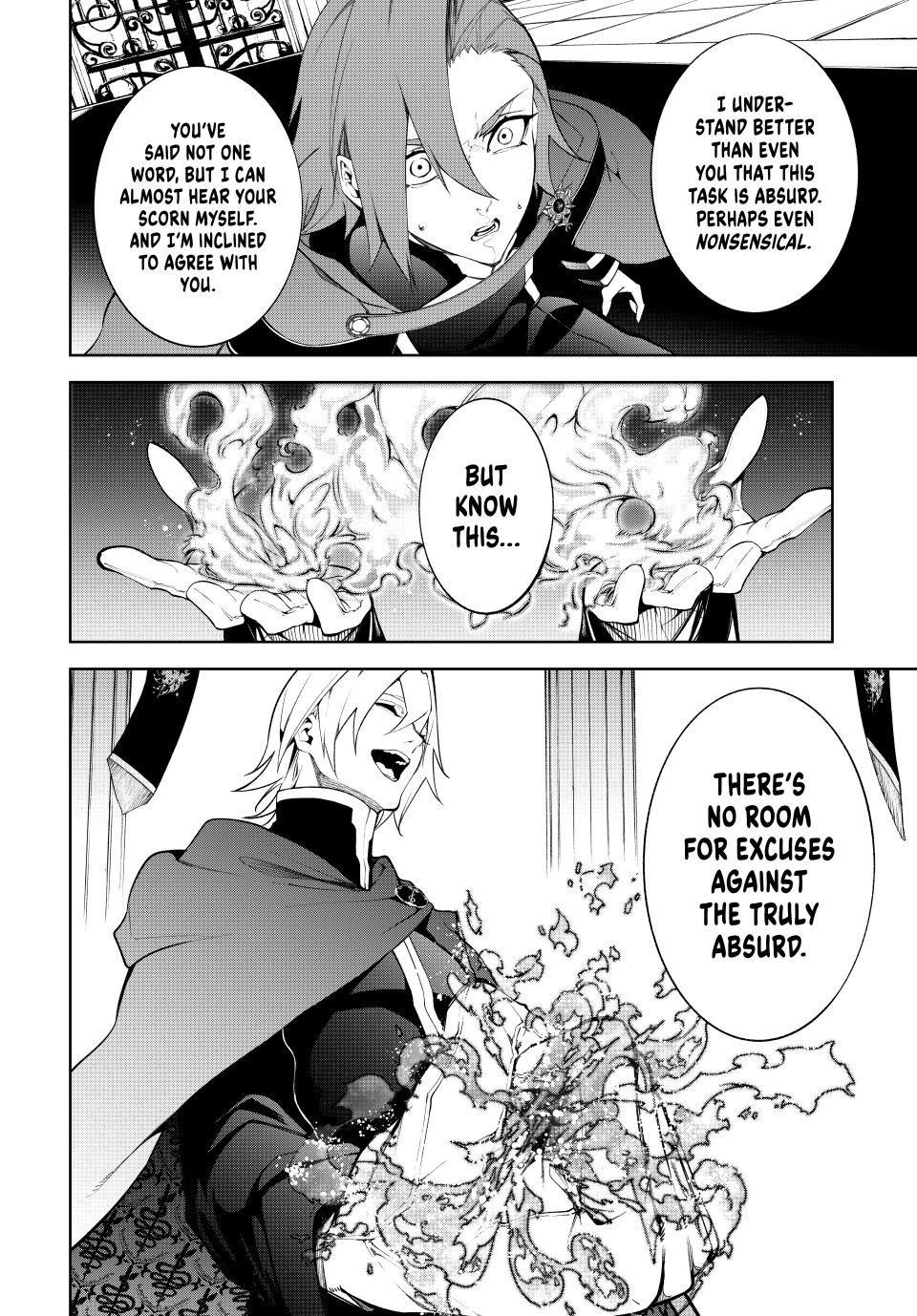 Page 17 of Chapter 50