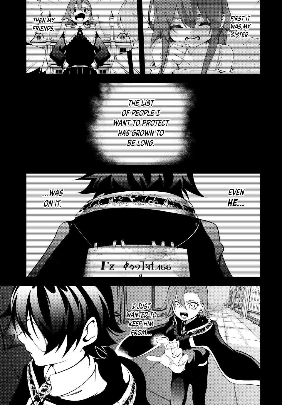 Page 30 of Chapter 50