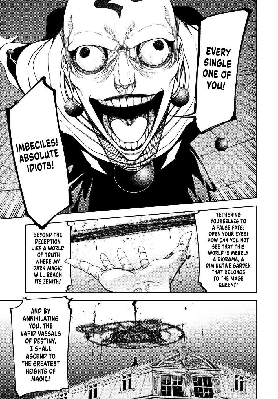 Page 10 of Chapter 51