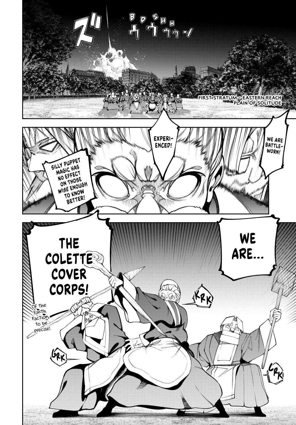 Page 12 of Chapter 51