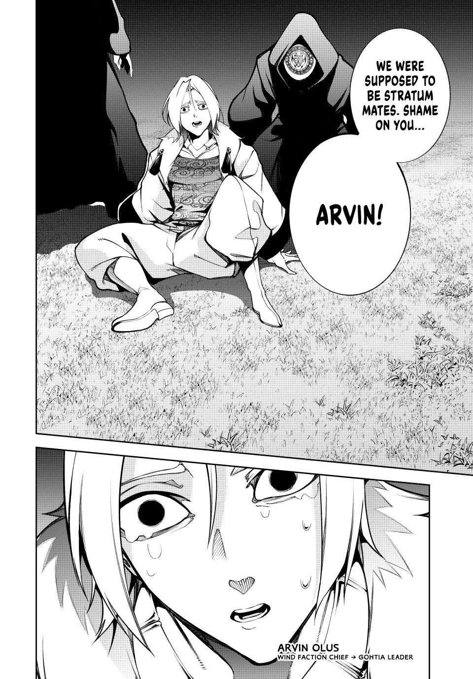 Page 14 of Chapter 51