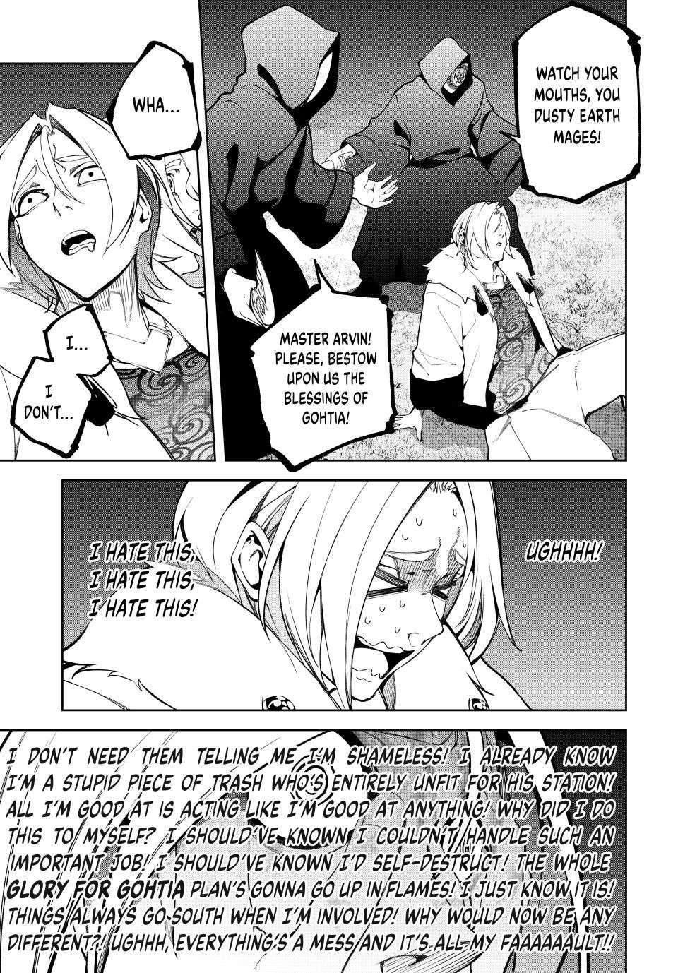 Page 15 of Chapter 51