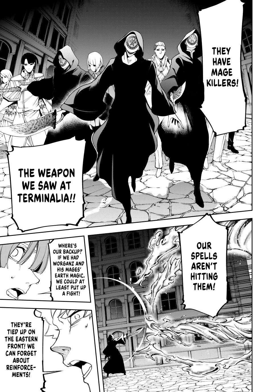 Page 21 of Chapter 51